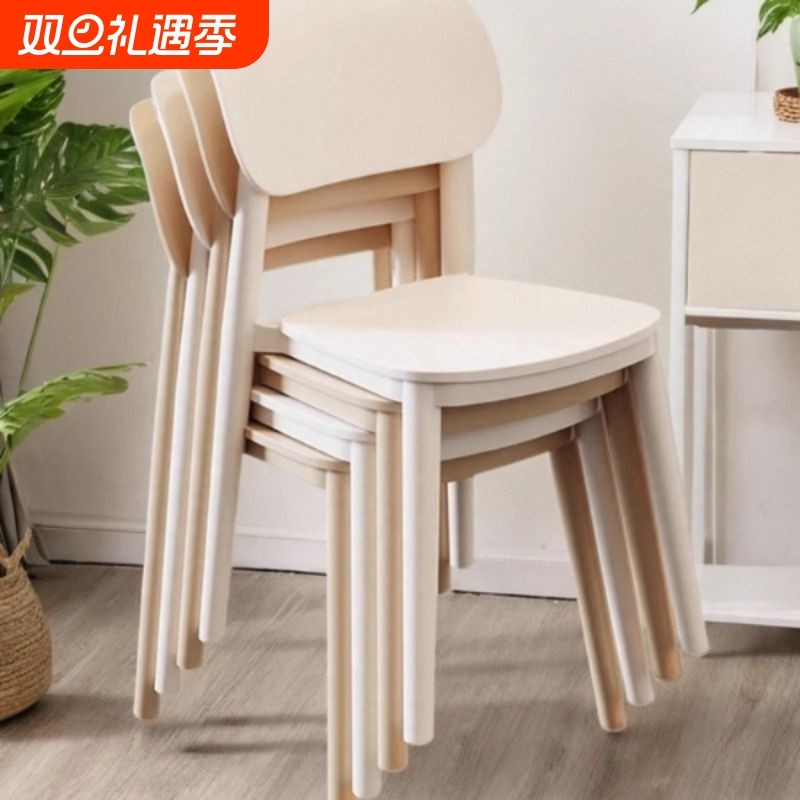 塑料餐桌椅子靠背椅餐椅家用小凳子加厚简约商用出租房餐厅办公椅
