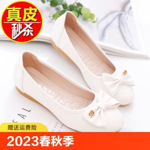 蜘蛛王2023春秋季新款红青蜒真皮平底单鞋女蝴蝶结妈妈鞋软底浅口