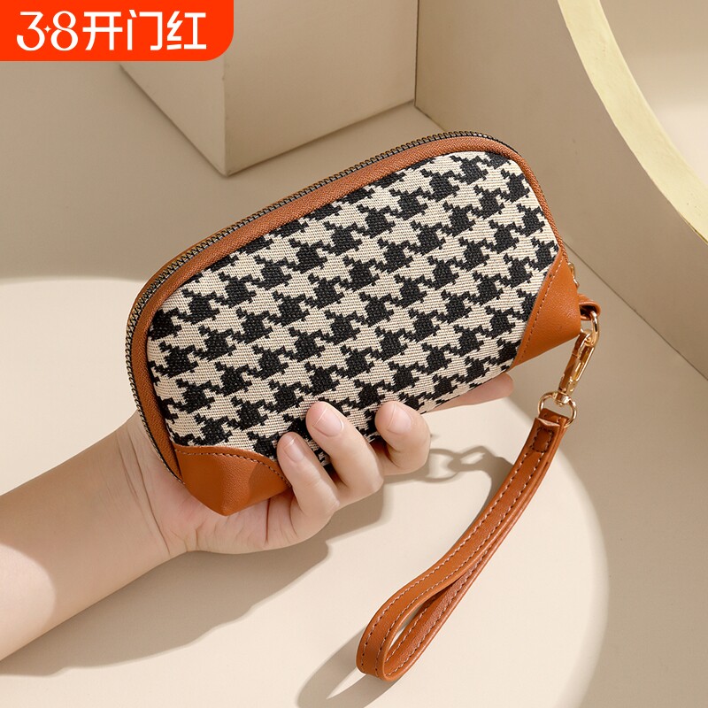 千鸟格新款钱包大容量2025时尚高档手拿包长款女士可放手机零钱包