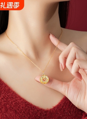 龙凤呈祥S925平安扣项链男女轻奢款生肖和田玉锁骨链本命年吊坠