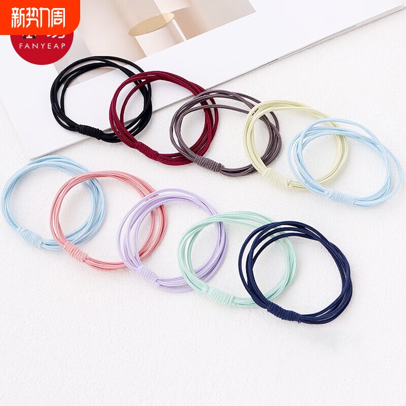 发圈/四合一A1pl700-橡皮筋女生简约气质发绳马尾皮筋头绳弹