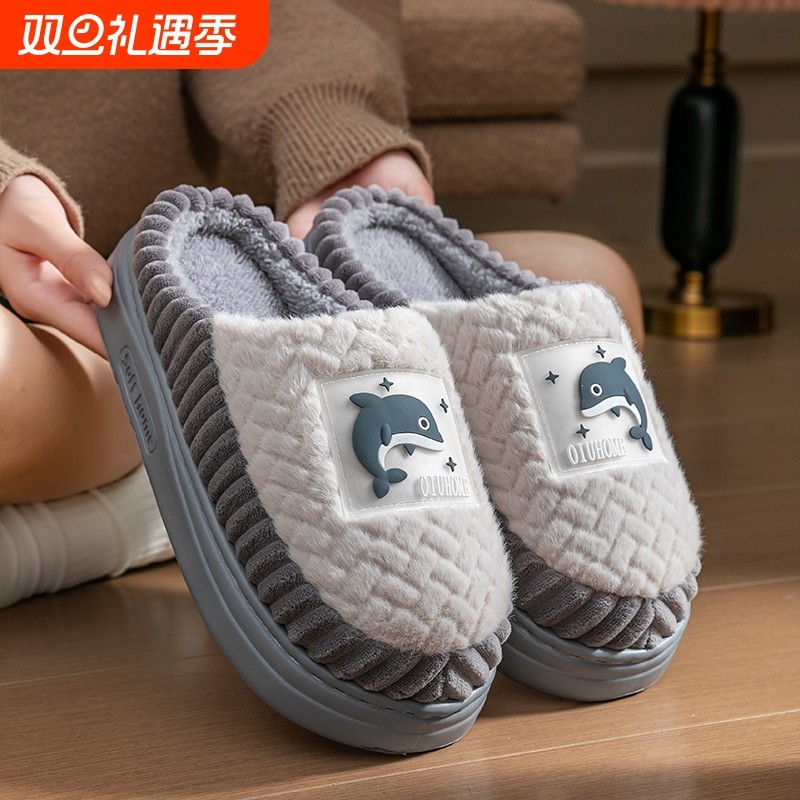2025棉拖鞋男士新款冬季家居室内防滑加厚底保暖女毛毛拖鞋情侣