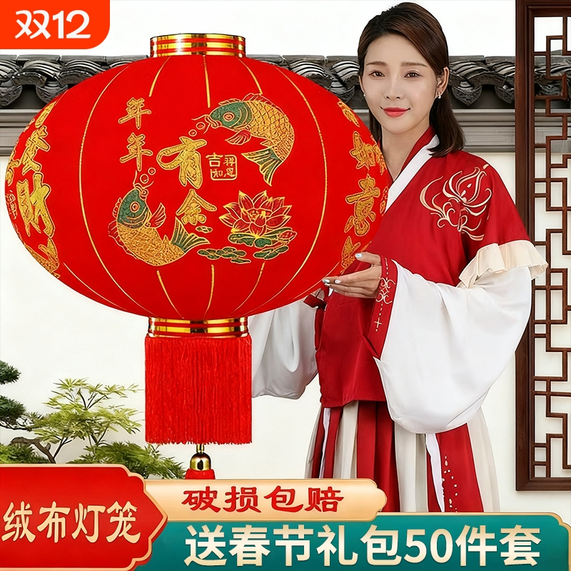 2026新款大红灯笼大门口一对阳台户外太阳能免插电灯笼灯吊灯挂饰