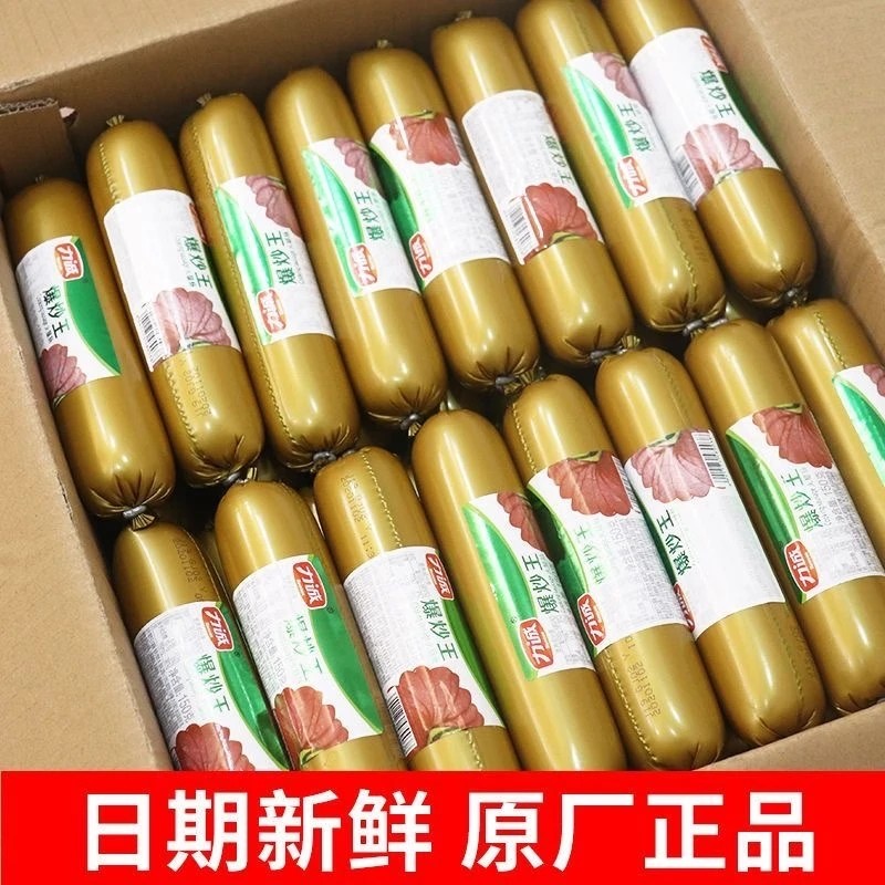 150g*1֧ ���ϱ��������ȳ���֧150g���˼忾�㳦�տ���������μ�ʳ���۳�