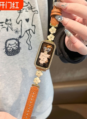 适用华为手环10表带鎏金拼皮9/8NFC荣耀10/9hauwei秋冬女款棕色蓝色智能运动配件硅胶金色银色标准版白色黑色