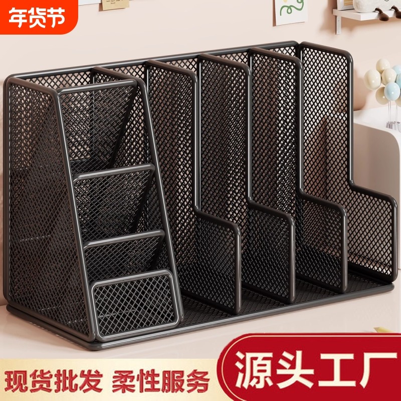 简易书架书桌上收纳置物架书桌旁小型收纳柜儿童桌上铁艺放书架子