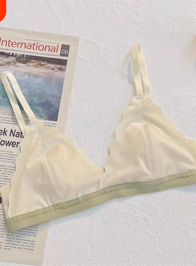 法式少女内衣女款平小胸无痕聚拢兔耳朵三角杯夏季文胸蕾丝黑色