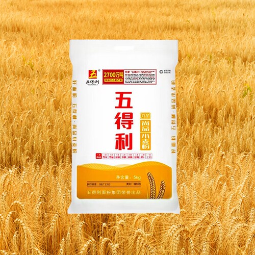 五得利中筋面粉1kg5kg高档包子面点面粉包白面粉家用袋装九星尚品