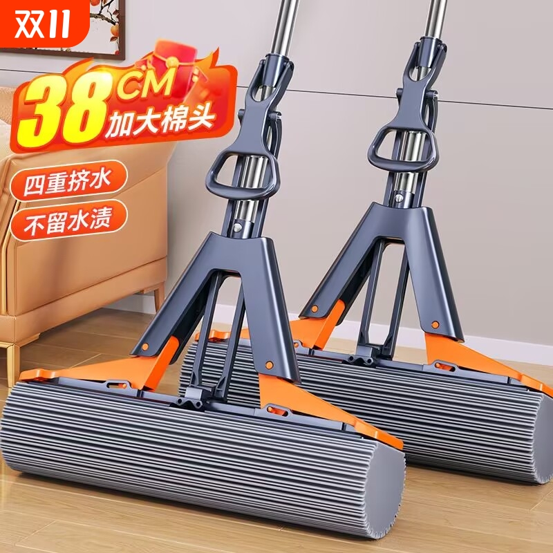 太太乐海绵拖把2024家用新款一拖净浴室吸水对折式胶棉头拖地神器