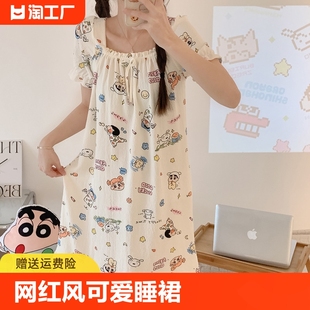 2024夏季 抗菌睡裙女可爱印花宽松短袖 睡衣裙子棉质家居服蝴蝶 新款