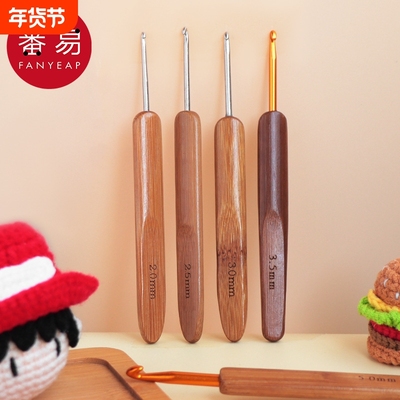 钩针B1vo0-勾针工具编织勾线针钩织针初学者用编织毛线钩针