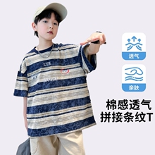 夏季男童夏装短袖T恤2025新款儿童痞帅风半袖大男孩夏款潮牌上衣