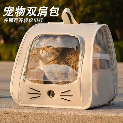 猫包便携外出幼猫夏天透气宠物背包猫咪双肩书包大容量太空舱猫笼