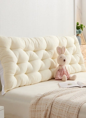 韩式田园床头靠垫ins大靠背沙发护腰宿舍卧室榻榻米长靠枕