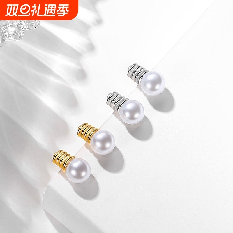S925纯银耳钉小灯泡女生ins风耳钉925批发可爱镶嵌珍珠耳钉