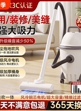 大吸力桶式吸尘器铜芯电机除螨