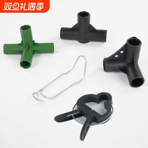 塑料拼接花架地面|超3000次加购