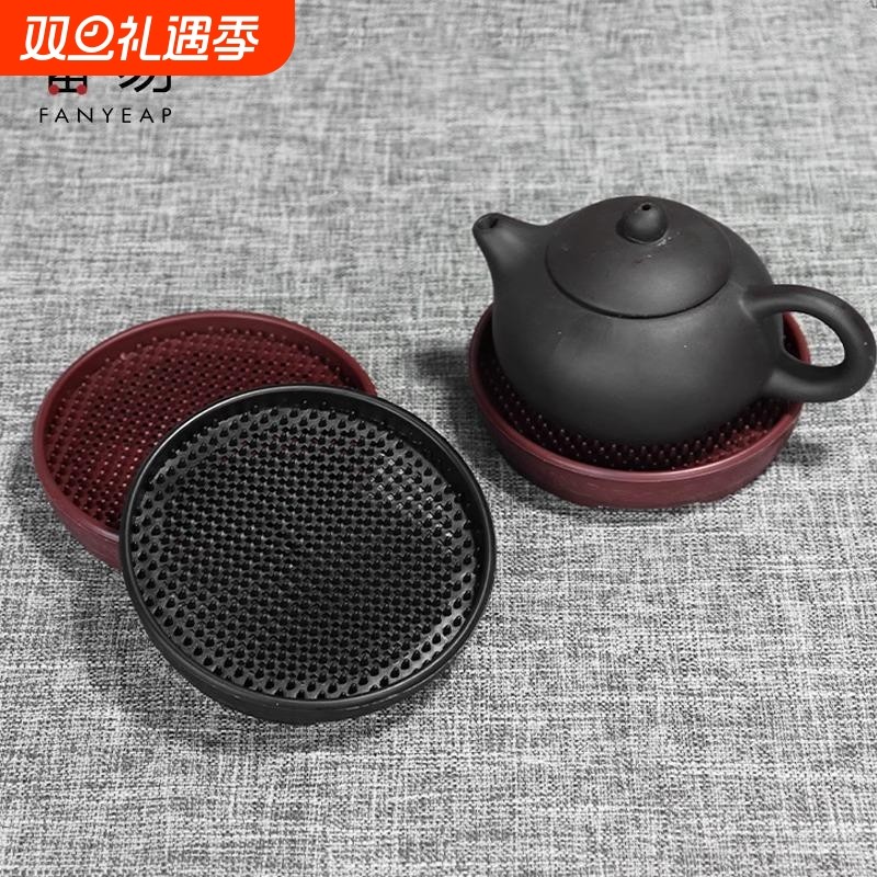隔热垫B1pf0-防滑杯垫茶道配件茶壶垫养壶垫壶承壶托养壶底座