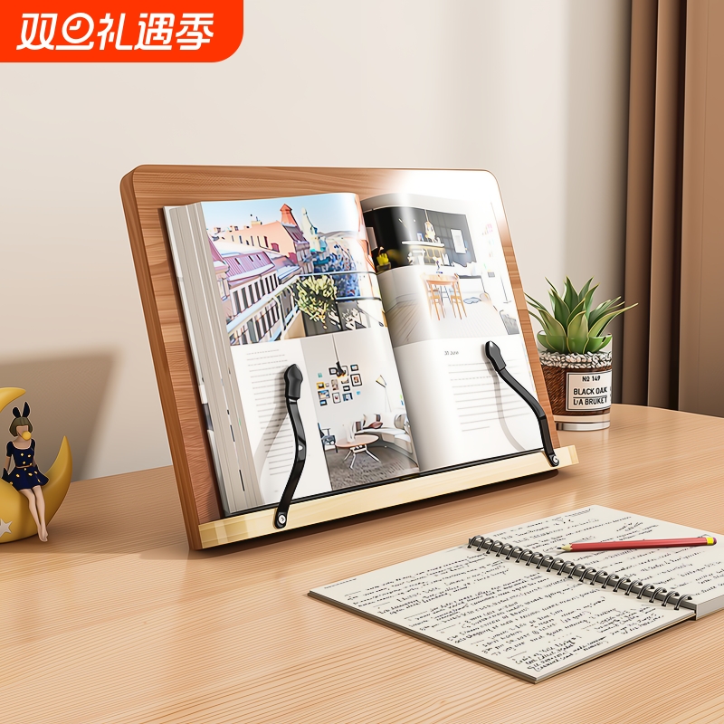 如梦鸟阅读架厂家直销