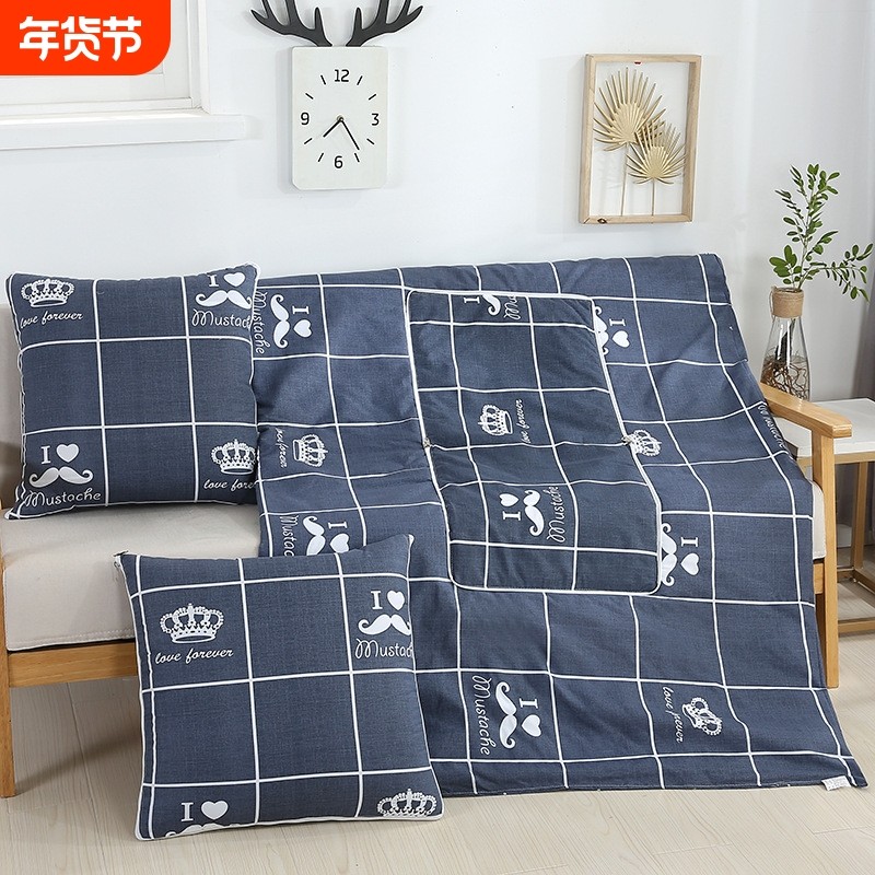 抱枕被两用办公室午睡靠垫枕头学生宿舍折叠空调被子节日礼品批发