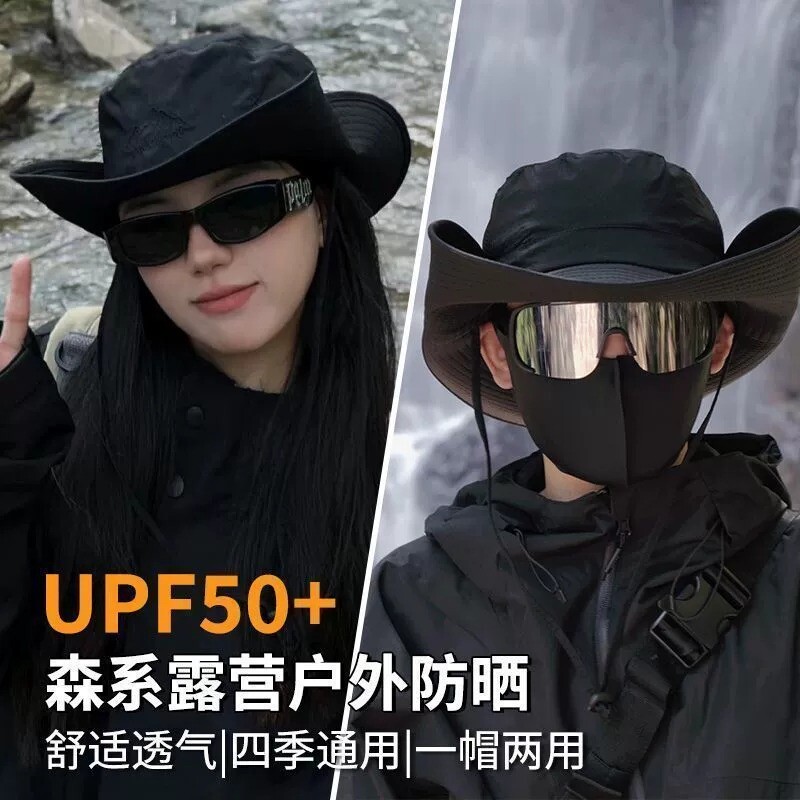 登山帽防晒帽男女通用2026新款户外徒步西部牛仔防晒遮阳大帽檐