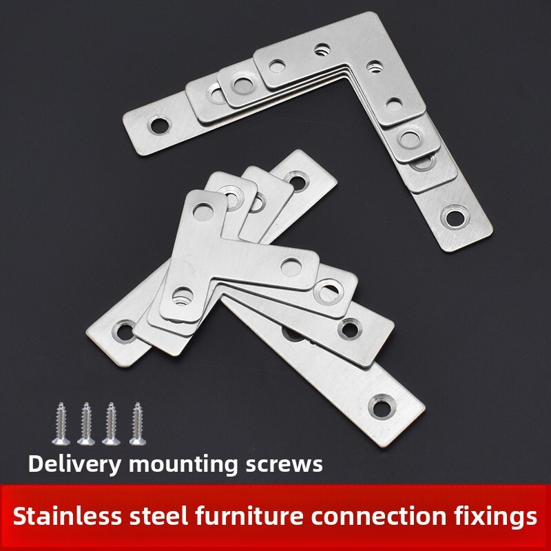 【5000+人购买】不锈钢角码加厚