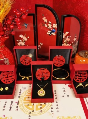 假五金套装首饰结婚用仿真手镯