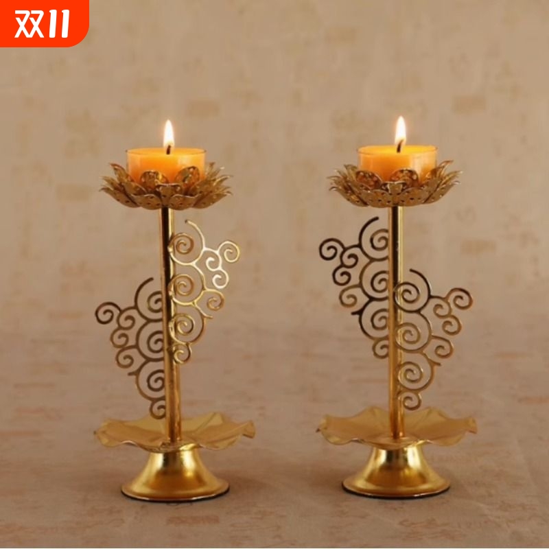 莲花烛台合金酥油灯座酥油灯架供佛供灯灯座灯架家居佛堂摆件