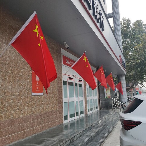 中国国旗1号2号3号4号5号6号纳米防水旗帜团旗党旗