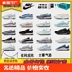 银子弹3M反光情侣休闲鞋 97子弹头跑步全掌气垫运动鞋 AIR MAX