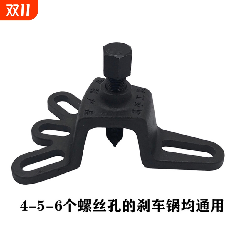 {卖点}