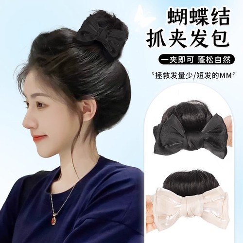 蝴蝶结假发抓夹发包女送运费险