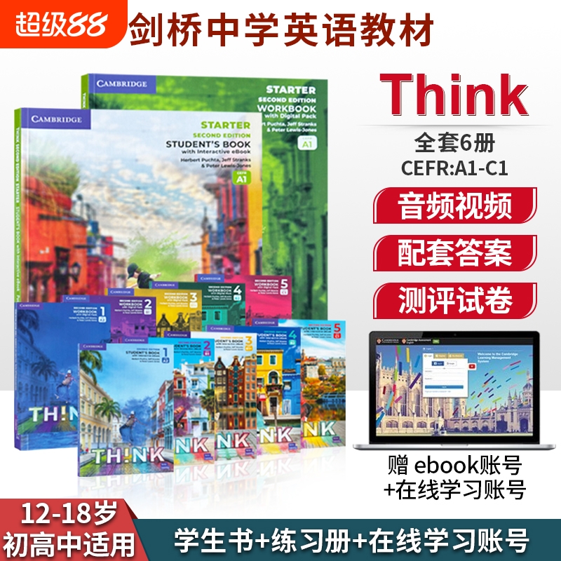 新版think剑桥ThinkStarter/1/2/3/4/5级学生书练习册正版含在线账号原版第二版新思维KET/PET考试教辅初高中英语教材拼读
