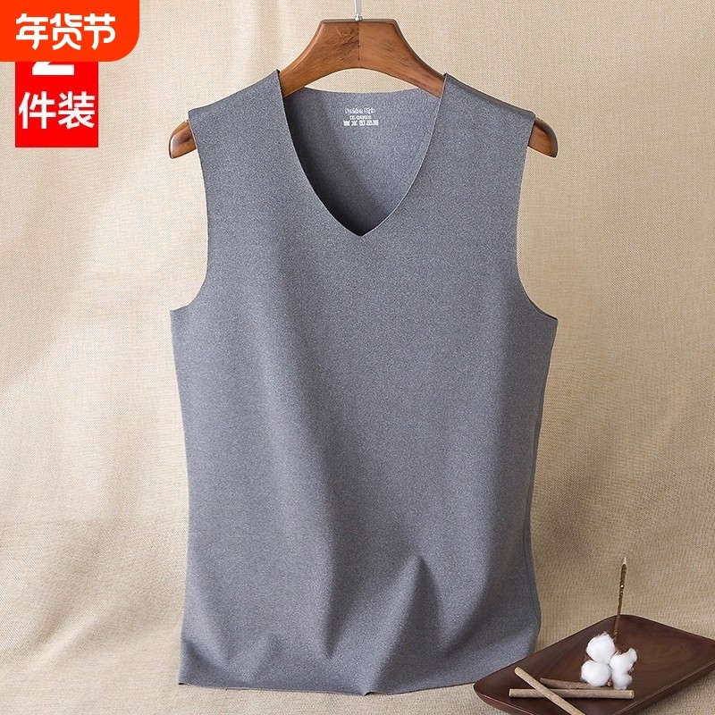 无痕保暖背心男士内穿打底衫秋冬季加绒加厚秋上衣无袖棉马甲双面,女士内衣/男士内衣/家居服,保暖背心,淘宝优惠券,粉丝福利购,淘宝优惠卷