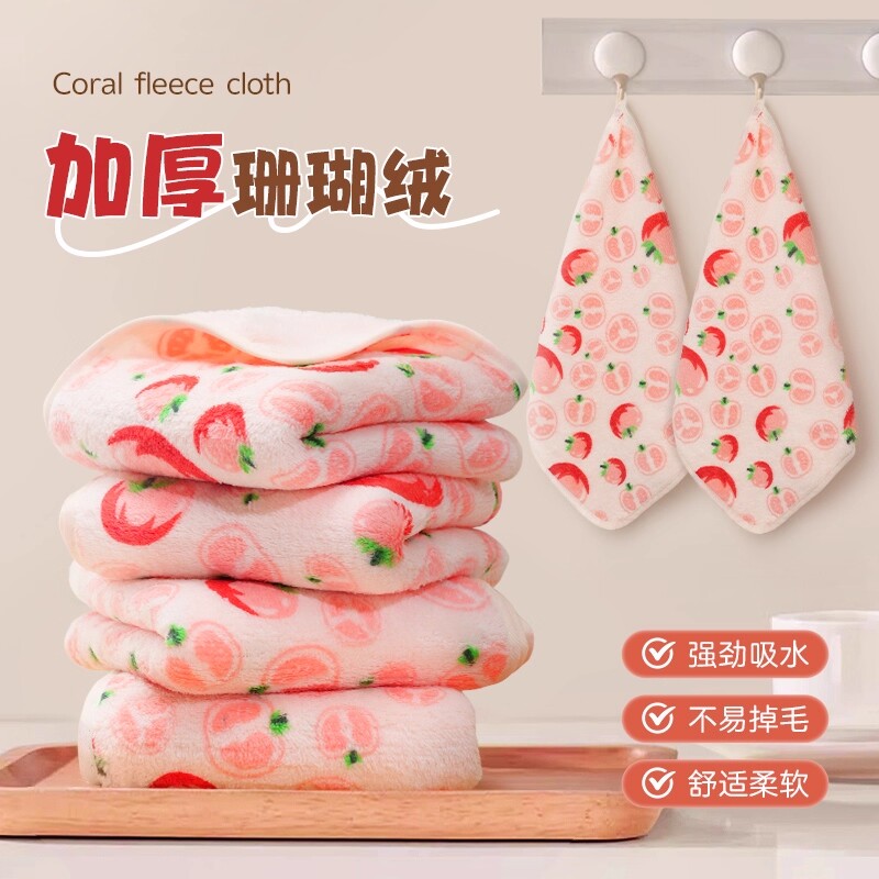 抹布洗碗巾厨房专用吸水不掉毛家用加厚不沾油刷碗清洁珊瑚绒毛巾