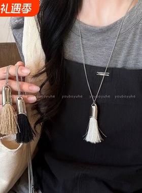 车静媛同款流苏毛刷子项链女独特小众设计时髦卫衣链长款挂脖配饰