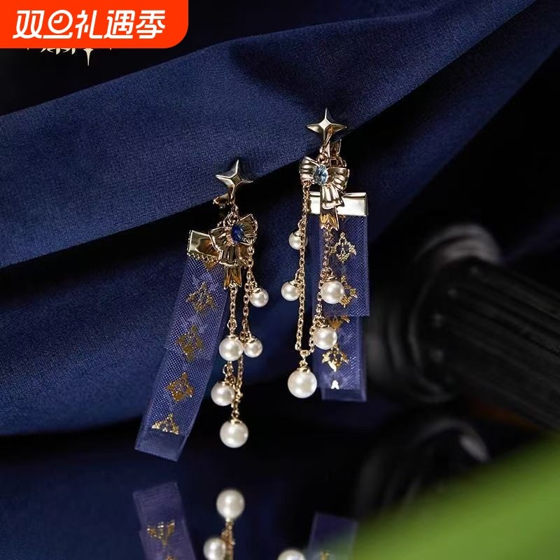 芙宁娜无耳洞耳夹|107人收藏