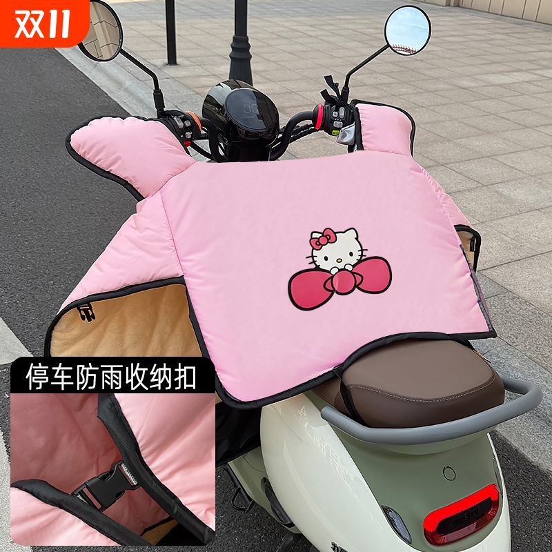电动车挡风被冬季加绒加厚电瓶防风罩通用新款防雨保暖新挡风防寒