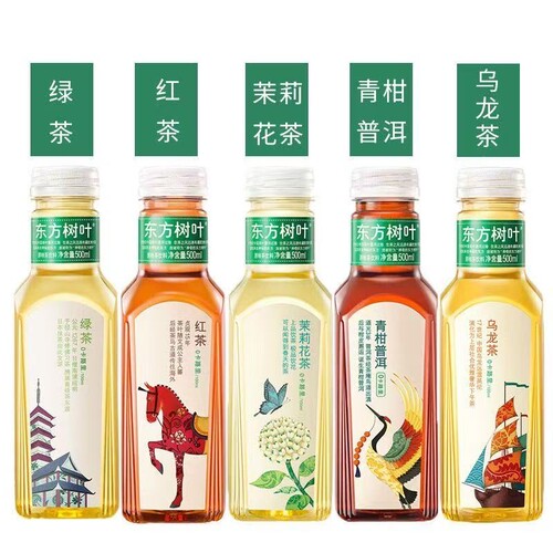 农夫山泉【东方树叶】茉莉花茶陈皮白茶混合口味500ml0糖0脂0卡