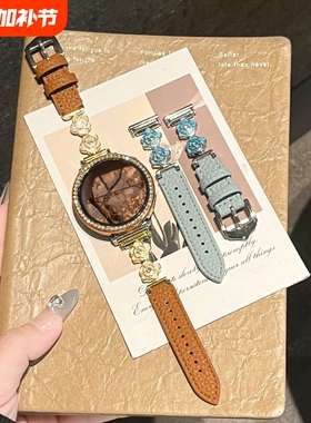 适用小米watch S4/3表带l鎏金山茶花colors1/2金属拼皮41mm智能运动配件18mm保护套壳xiaomi手表棕色黑色蓝色