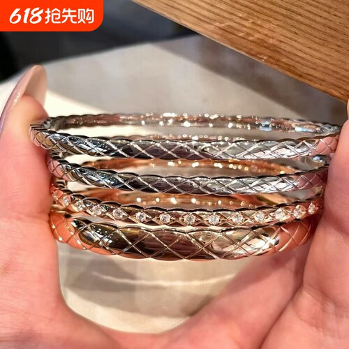 高级感菱格手镯小香风jennie同款