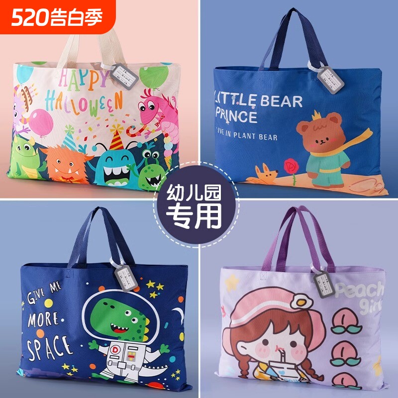 幼儿园被子收纳袋装被子的牛津布搬家行李袋儿童大容量学生棉被褥