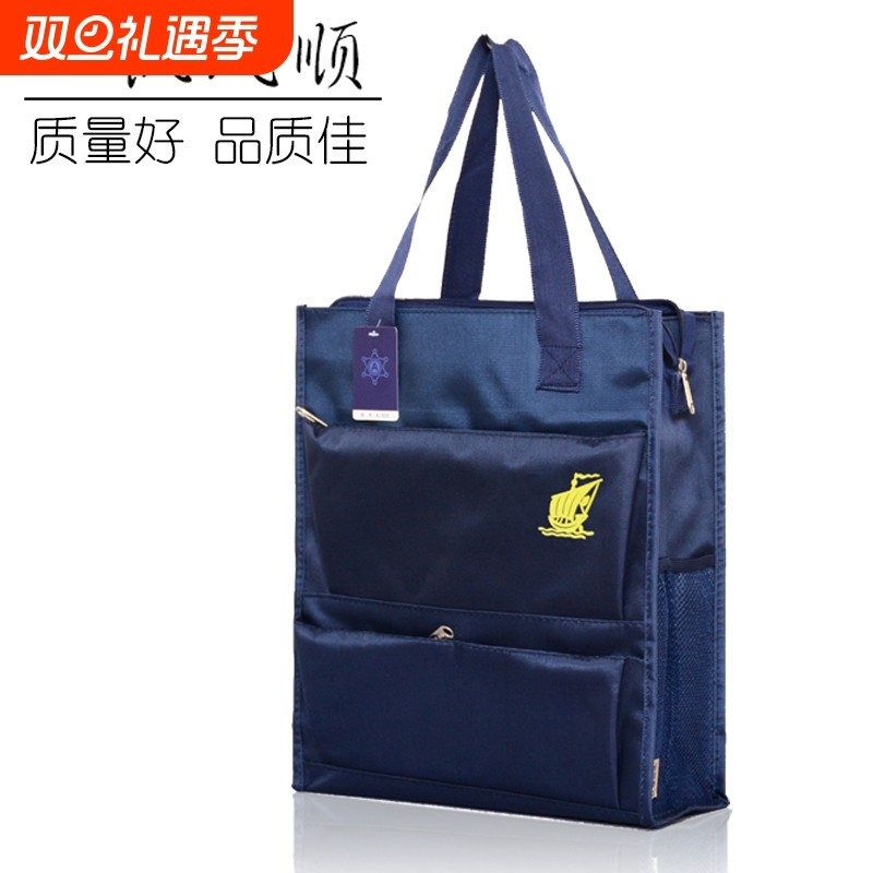 防水牛津布初中学生手提袋拎书袋帆布休闲手提包男手拎包补习袋子