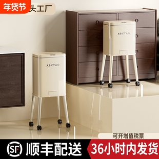 免弯腰高脚垃圾桶简约大容量加厚可移动带轮垃圾分类客厅厨房清洁