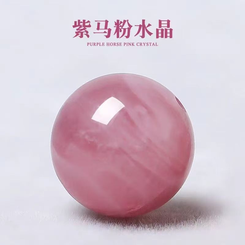 �Ͽ��������� 8mm ��Ȼ������ˮ���ִ�ɢ�������˹���Ͽ�DIY������ɫ��ˮ�����