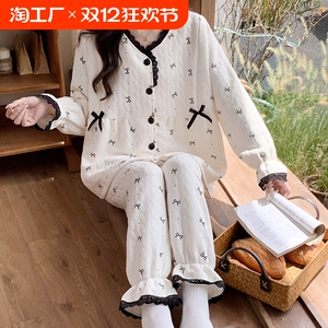 2024带胸垫V领月子服两件套春秋冬季厚款产后孕妇睡衣哺乳套装潮