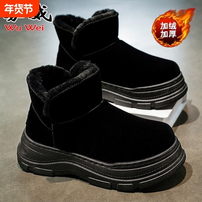 2025冬季大棉鞋雪地靴防寒保暖