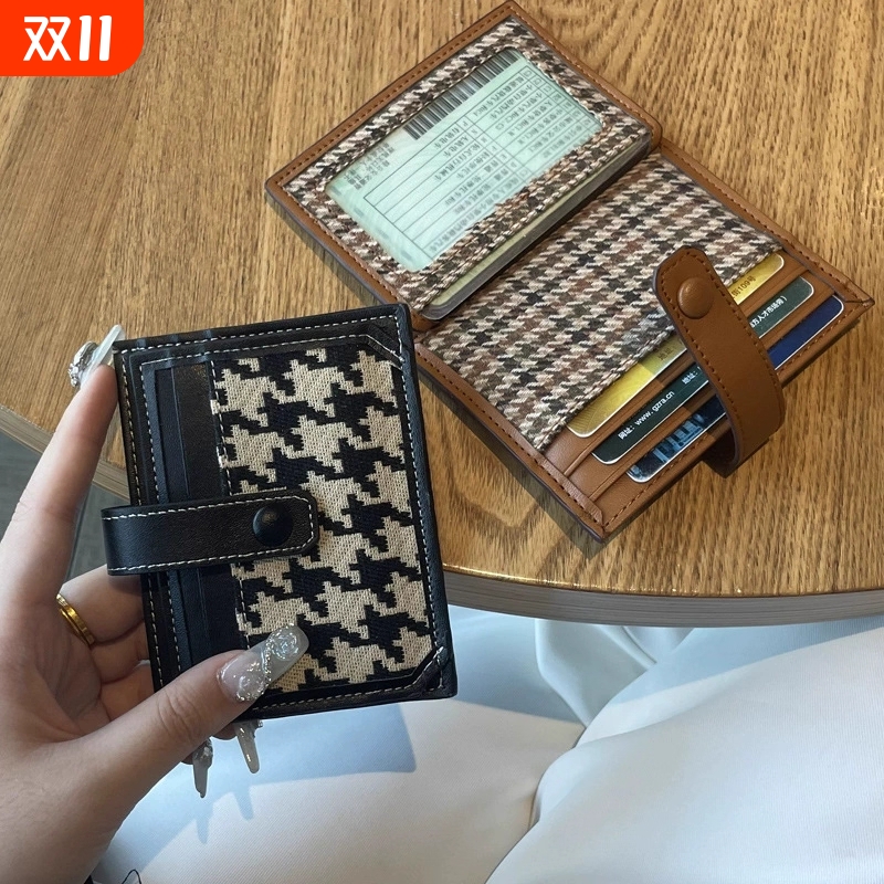 千鸟格卡包女小众设计2024新款高档女士折叠钱包驾驶皮套一体证件