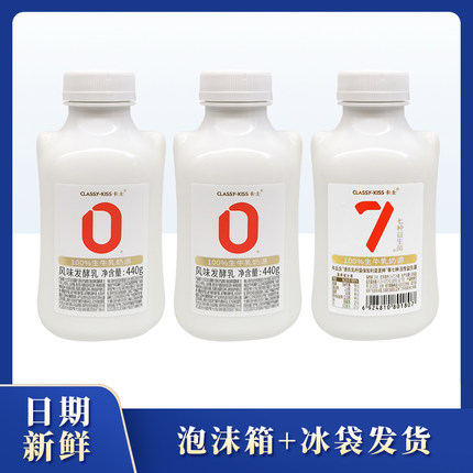 卡士007原味低温酸奶440g乳酸菌小奶罐风味发酵乳