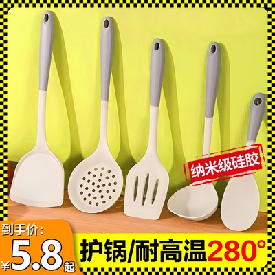 硅胶铲不粘锅专用锅铲家用耐高温炒菜铲子汤勺漏勺食品级厨具套装